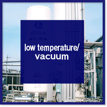 Ultra-low temperature, Ultra-high Vacuum Engineering
