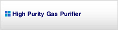 High Purity Gas Purifier