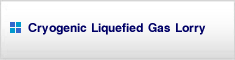 Low-temperature Liquefied Gas Lorry