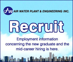 recruit