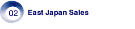 East Japan Office