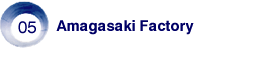 Amagasaki Plant