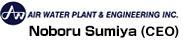 Air Water Plant & Engineering Inc. Representative Noboru Sumiya