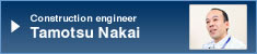 Construction engineer Tamotsu Nakai