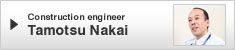 Construction engineer Tamotsu Nakai